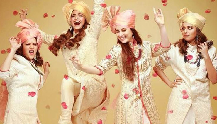 No problem with censor board: Ekta Kapoor on ‘Veere Di Wedding’