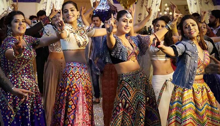 गर्ल गैंग ने बॉक्स ऑफिस पर मचाया धमाल, पहले दिन कमाए इतने करोड़ रूपये