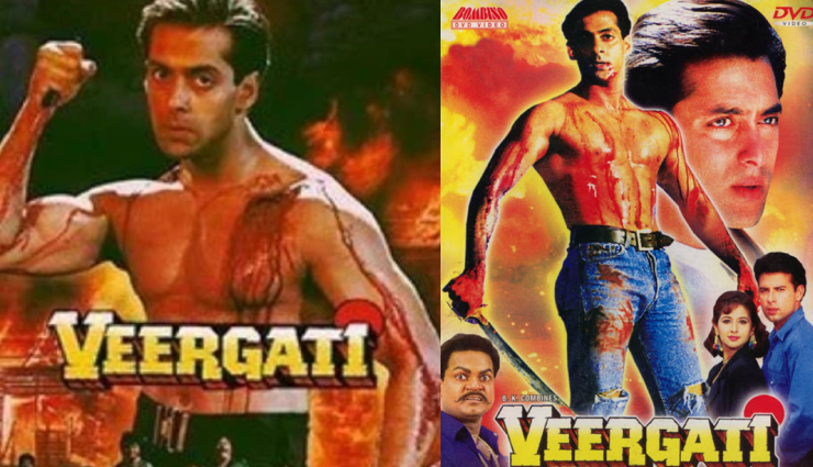 boney kapoor,anil kapoor,mister india 2 movie,Salman Khan,veergati movie,producer babubhai latiwala,babubhai latiwala