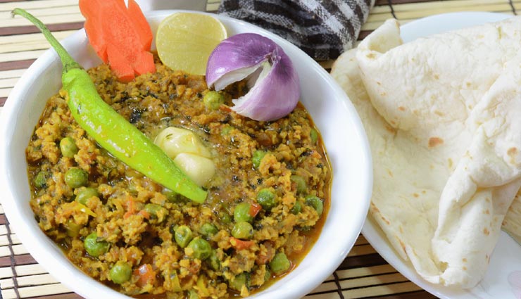 लाजवाब स्वाद देता हैं 'वेज कीमा', घर पर ही बनाए आसानी से #Recipe