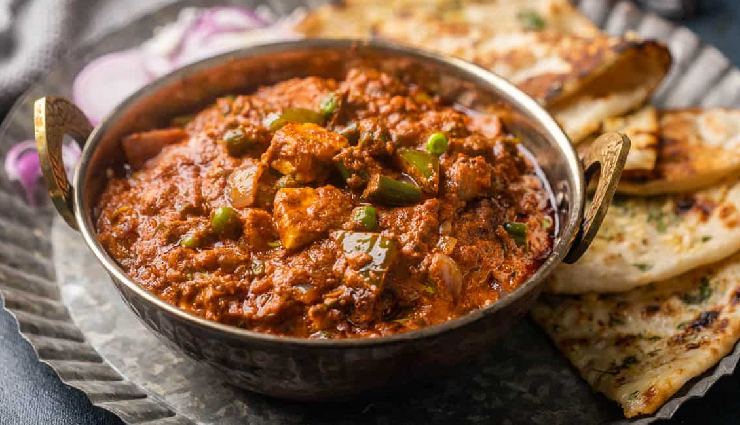 महाराष्ट्र की बेमिसाल डिश है वेज कोल्हापुरी, मेजबान हो या मेहमान दोनों को आ जाएगा मजा #Recipe