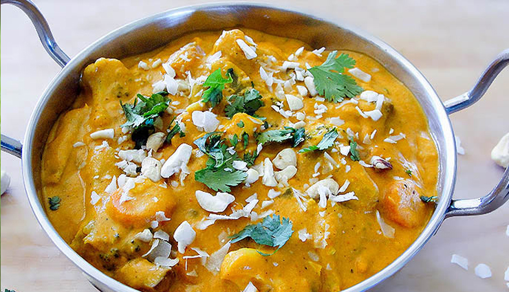 korma curry recipe,curry recipe,easy recipes,hunger struck,food,benefits of french beans