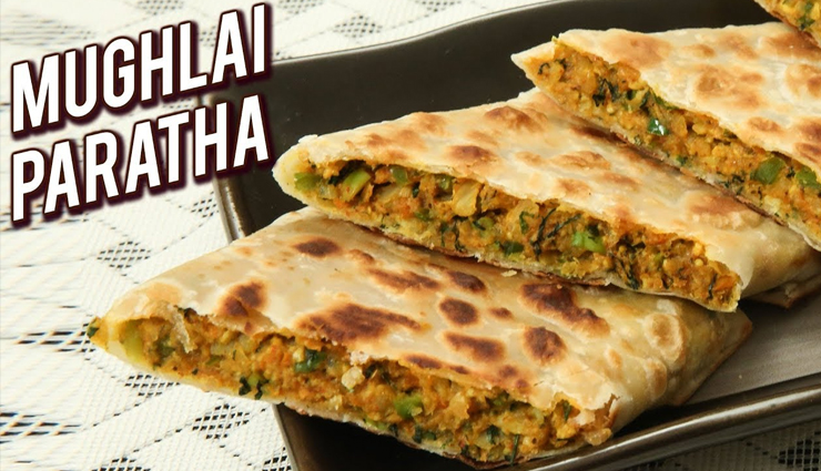 वीकेंड स्पेशल में बनाना चाहते हैं कुछ अलग, ट्राई करें वेज मुगलई परांठा #Recipe 
