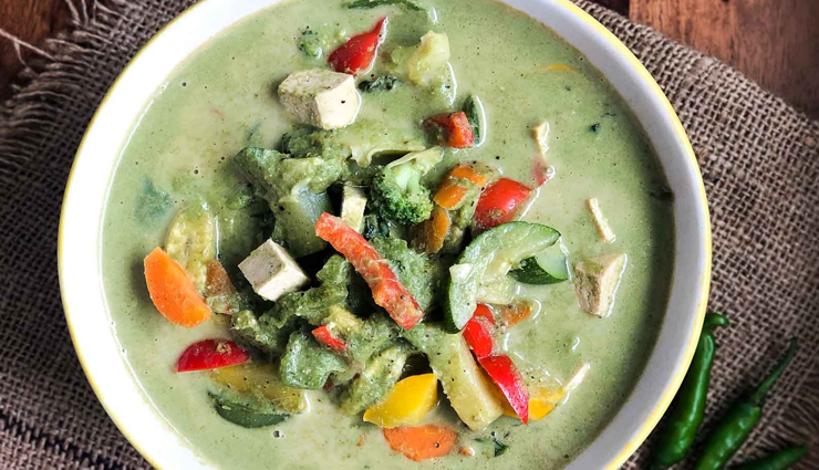 flavorful vegan thai green curry,hunger struck,food,thai green curry,easy recipe,vegan thai green curry