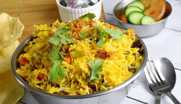 vegetable biryani,biryani recipe,recipe
