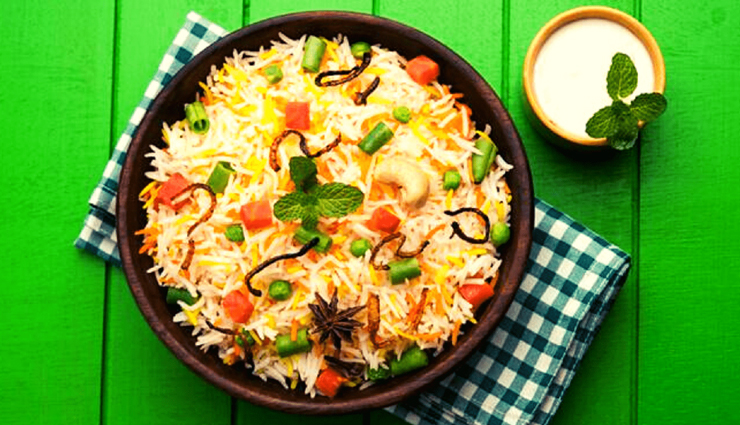 vegetable biryani,biryani recipe,snacks recipe,main course recipe