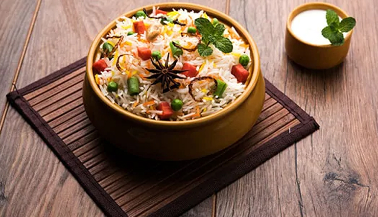 Recipe- Delicious Vegetable Biryani