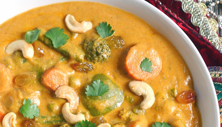 vegetable korma curry,curry recipe,korma recipe,veg recipe,main course recipe