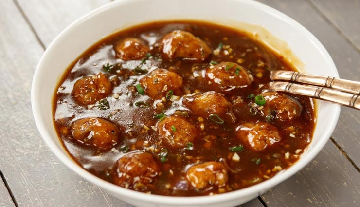 घर पर ही बनाएं रेस्टोरेंट स्टाइल वेजिटेबल मंचूरियन, बच्चे भी करने लगेंगे तारीफ #Recipe