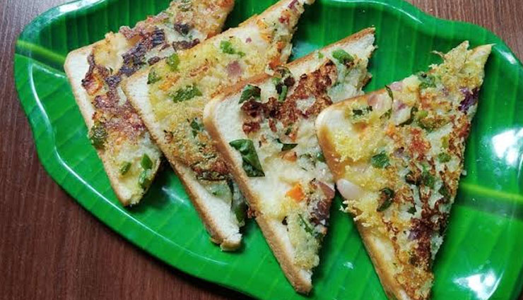 vegetable toast,toast recipe,recipe,snacks recipe,bread recipe