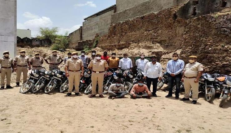 पाली : पुलिस के हथ्ते चढ़े चोरी की 16 वाहन के साथ दो बदमाश, मास्टर की से तोड़ते थे लॉक