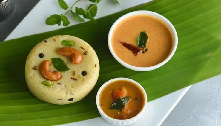 ब्रेकफास्ट में बनाए साउथ इंडियन डिश वेन पोंगल, मिलेगा स्वाद का जायका #Recipe