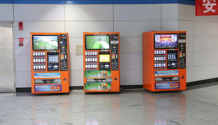 traditions of japan,traditions of japan that will surprise you,japan travel,japan tourism,travel tips,holidays