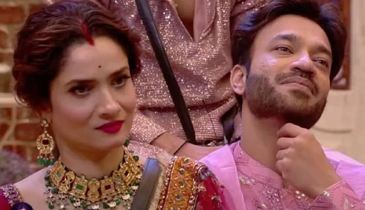 2 News : अंकिता ने इस मौके पर विक्की के साथ शेयर की रोमांटिक Photos, देखें मुनव्वर की पहली वेबसीरीज का ट्रेलर