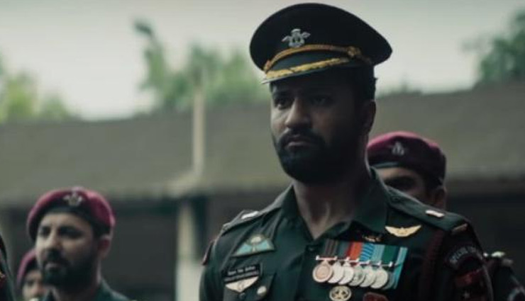 ‘उरी’ के जरिये विक्की कौशल ने रचा इतिहास, साथी सितारों से निकले आगे, बनाया यह रिकॉर्ड