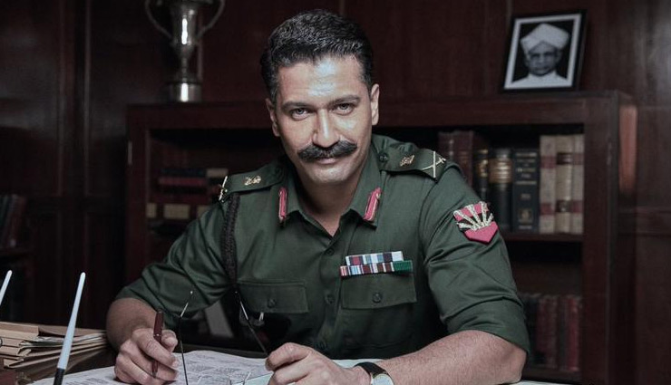 ‘छपाक’ के प्रदर्शन से पूर्व मेघना ने शुरू की दूसरी फिल्म, विक्की कौशल आएंगे नजर