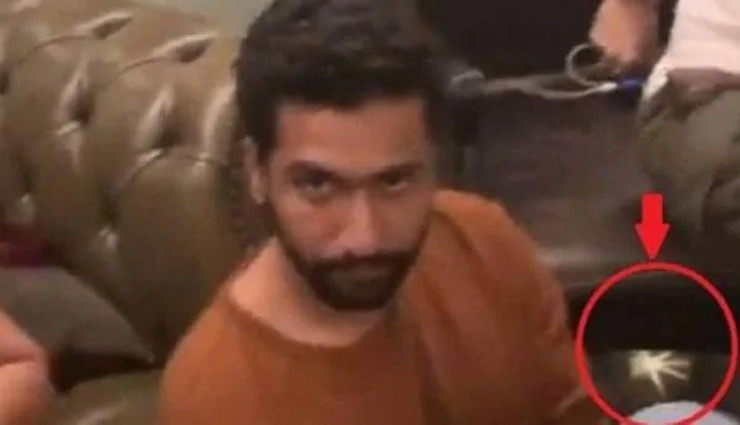 क्या वाकई विक्की कौशल करण जौहर की पार्टी में ले रहे थे ड्रग्स!, सामने आई सच्चाई