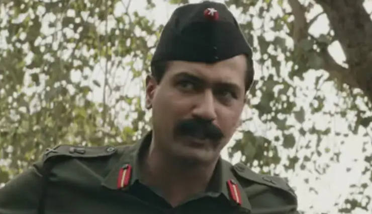 ‘सैम बहादुर’ फिल्म का टीजर रिलीज, रणबीर कपूर की फिल्म ‘एनिमल’ के साथ क्लैश पर ऐसा बोले विक्की कौशल