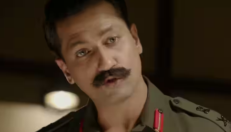 2 News : देखें-‘सैम बहादुर’ के लिए विक्की ने ली कितनी कठोर ट्रेनिंग, विक्रांत ने IPS के साथ फोटो शेयर कर लिखा...