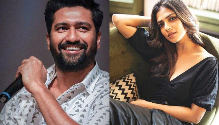 vicky kaushal dating,malavika mohanan boyfriend,vicky kaushal girlfriend,vicky kaushal films,sunny kaushal,entertainment,bollywood