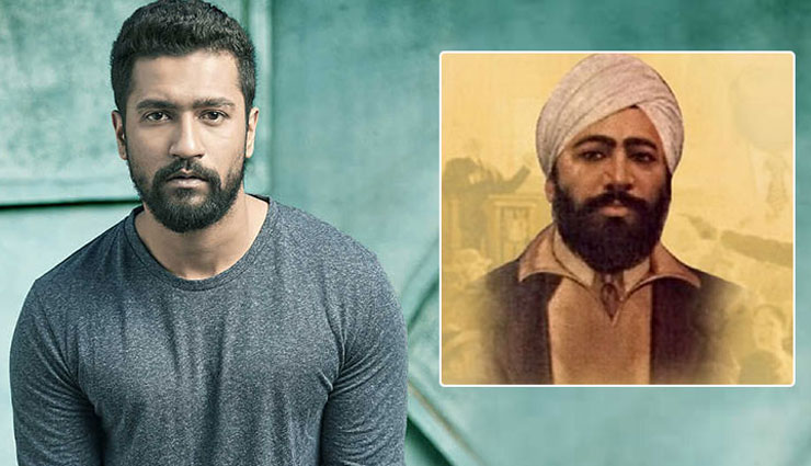 tiger shroff,rambo,tiger shroff new movie,vicky kaushal,udham singh biopic,rambo release date,entertainment,bollywood