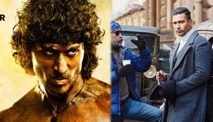 tiger shroff,rambo,tiger shroff new movie,vicky kaushal,udham singh biopic,rambo release date,entertainment,bollywood