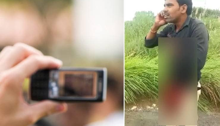 खून से लथपथ, सीने से गोली पार, मौत से लड़ रहा था शख्स लेकिन मदद की जगह वीडियो बनाते रहे लोग