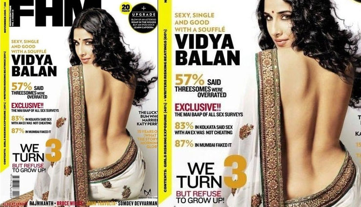 controversial magazine covers,bollywood gossips,bollywood news in hindi,entertainment news