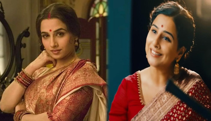 Vidya Balan on 15 years in Bollywood 