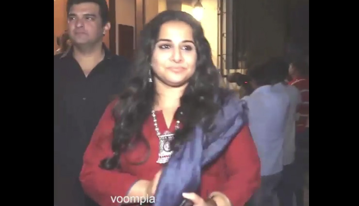 तो क्या विद्या बालन प्रेग्नेंट हैं! वीडियो देखने के बाद यूजर्स पूछ रहे है ये सवाल