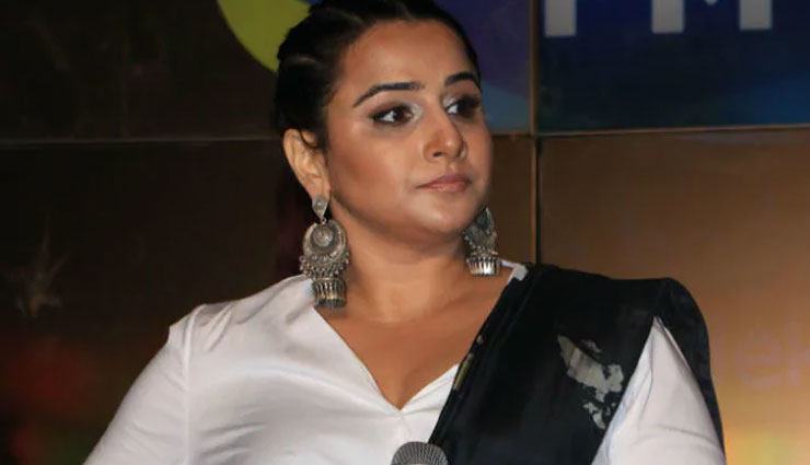 vidya balan,rajkummar rao,abhishek bachchan,anurag basu,ludo,ludo movie,vidya balan cameo,cameo,vidya balan news,entertainment,bollywood