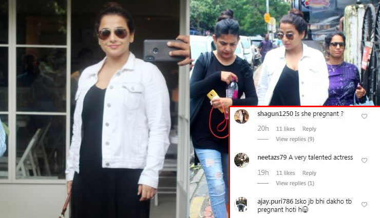 विद्या बालन प्रेग्नेंट है!, सोशल मीडिया पर हो रही है ऐसी चर्चा 