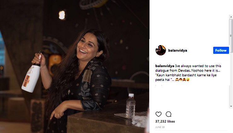 vidya balan played the role of iconic devdas,vidya balan instagram,latest pics of vidya balan