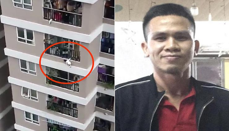 वियतनाम : मासूम के लिए मसीहा बना डिलीवरी बॉय, लपक कर बचाई 12वीं मंजिल से गिरी बच्ची की जान