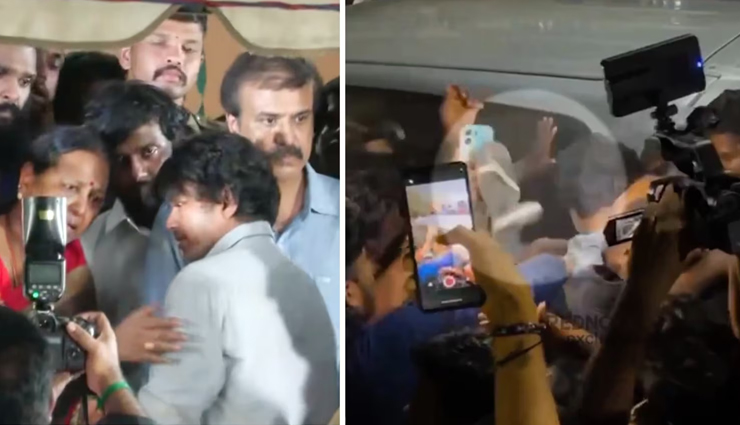 विजयकांत के अन्तिम विदाई के अवसर पर थलापति विजय पर फेंकी चप्पल, प्रशंसक नाराज