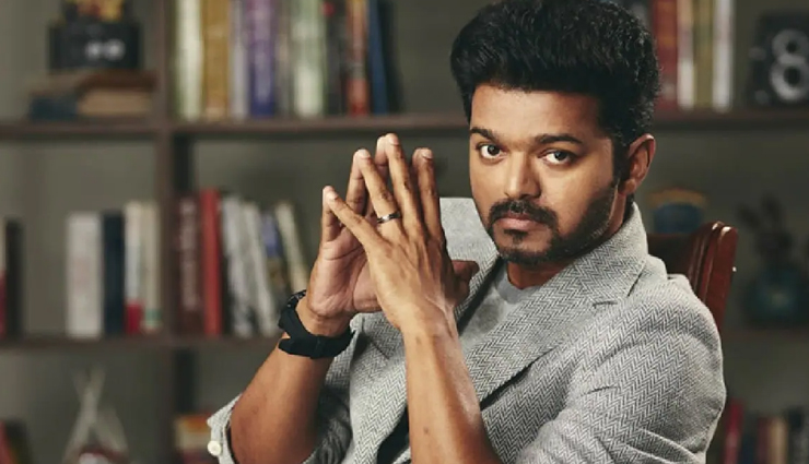 तमिलनाडु की राजनीति में कदम रखने की तैयारी में थलापति विजय, बने पार्टी अध्यक्ष