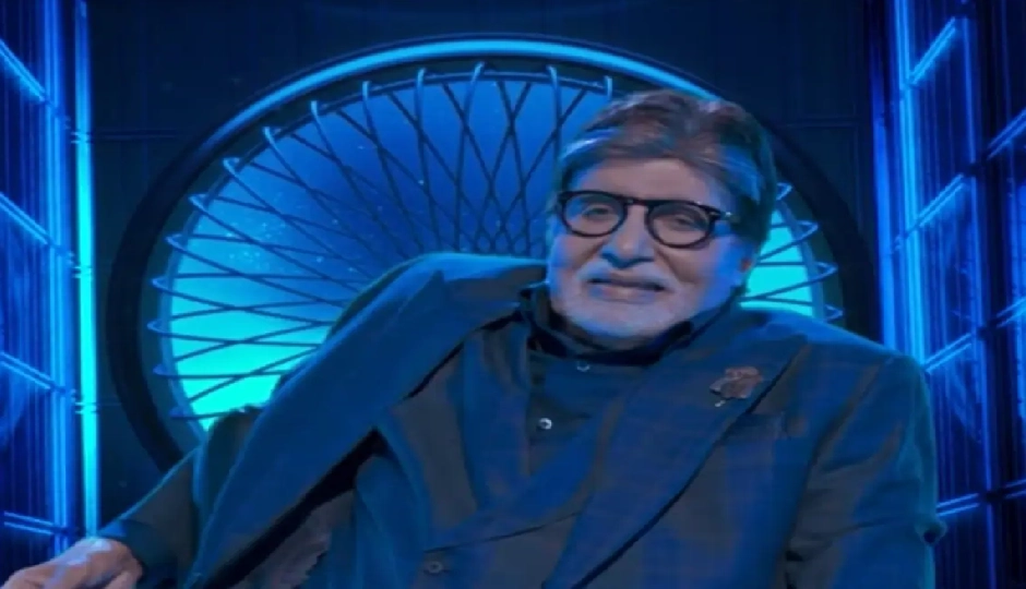 फिर लौटे 'विजय' के अंदाज़ में अमिताभ बच्चन, 11 अगस्त से शुरू होगा 'कौन बनेगा करोड़पति 17'