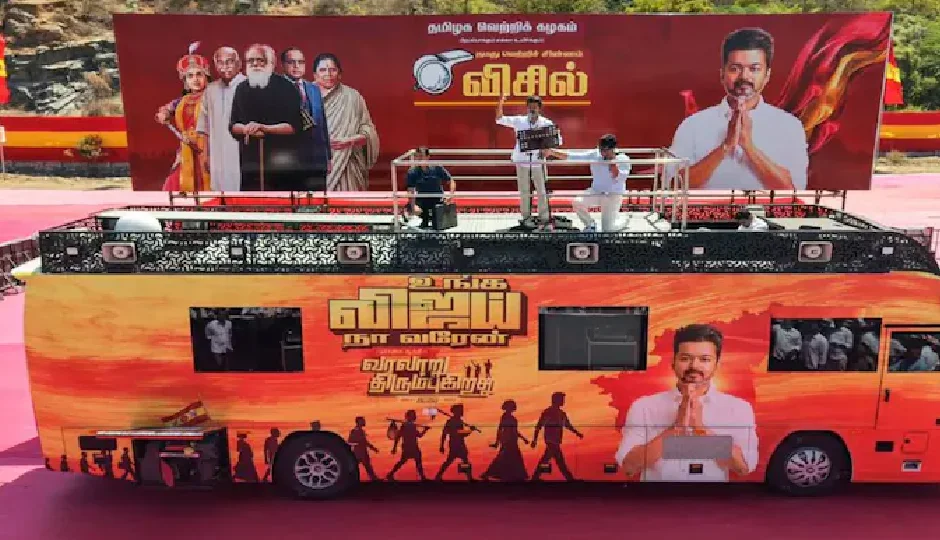 अभिनेता विजय की रैली में युवक की मौत, भाषण के दौरान पड़ा दिल का दौरा