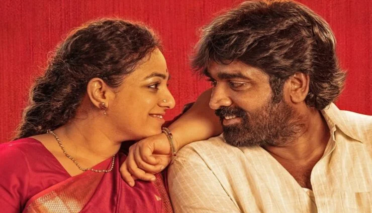 Hrithik Roshan,actor hrithik roshan,war,war 2,war 2 clip,tiger shroff,junior ntr,hrithik war 2,vijay sethupathi,nithya menen,vijay nithya,thalaivan thalaivi movie