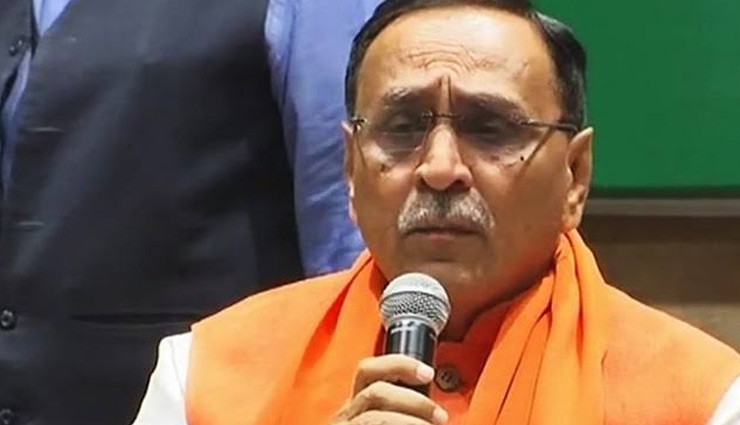 गुजरात के राजकोट में 111 और अहमदाबाद में 85 मासूमों की मौत, सीएम रुपाणी की चुप्पी
