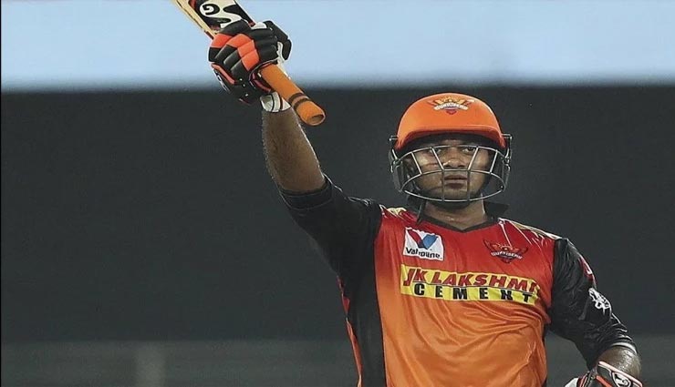 IPL 2020 : विजय शंकर ने लगाया राजस्थान के खिलाफ अर्धशतक, अपने नाम किया यह अनचाहा रिकॉर्ड