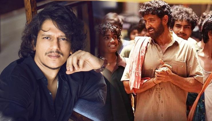 ‘सुपर 30’: फ्लैश बैक में चलेगी फिल्म, ‘दीवार’ की तरह होगा फिल्मांकन