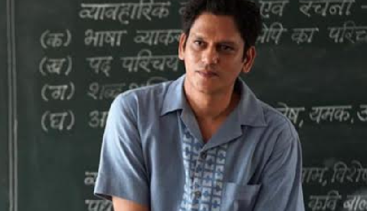 bollywood actors in notorious roles 2023,notorious characters played by actors in 2023,web series and film notorious characters 2023,2023 bollywood actors as notorious characters,notable performances in notorious roles 2023