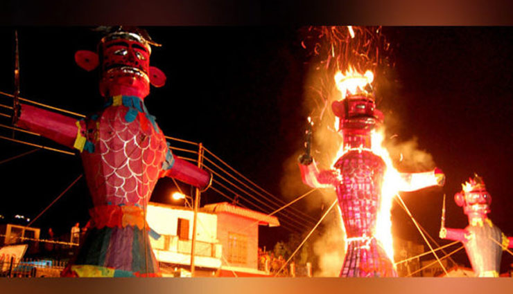 astrology tips,vijayadashmi,totke in vijayadashmi,money problem,astrology tips