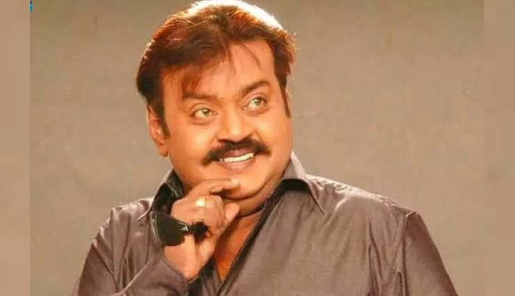 ranbir kapoor,animal,ranbir christmas,ranbir video,ranbir animal,ranbir complaint,vijayakanth,actor vijayakanth,dmdk,pm narendra modi