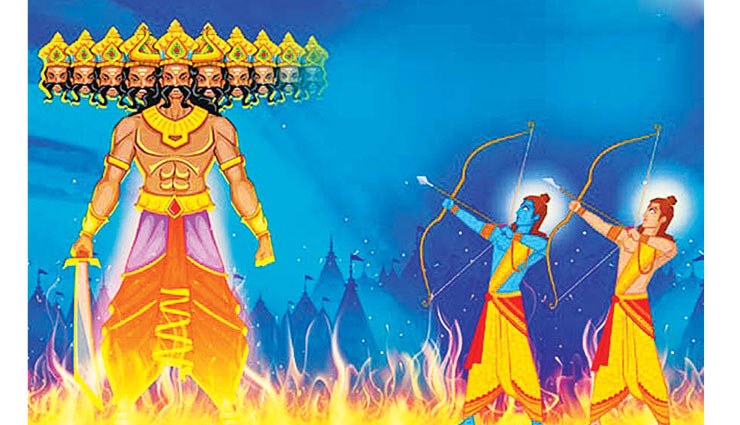 दशहरा स्पेशल : बुराई पर अच्छाई की जीत को दर्शाता है यह त्योहार, जानें इसके महत्व के बारे में