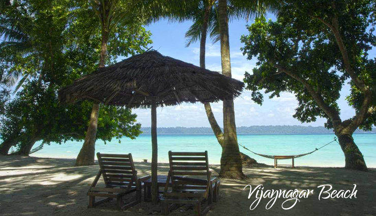 havelock island,places to explore in havelock island,beautiful places,tourist places in havelock island,travel,travel guide,travel tips