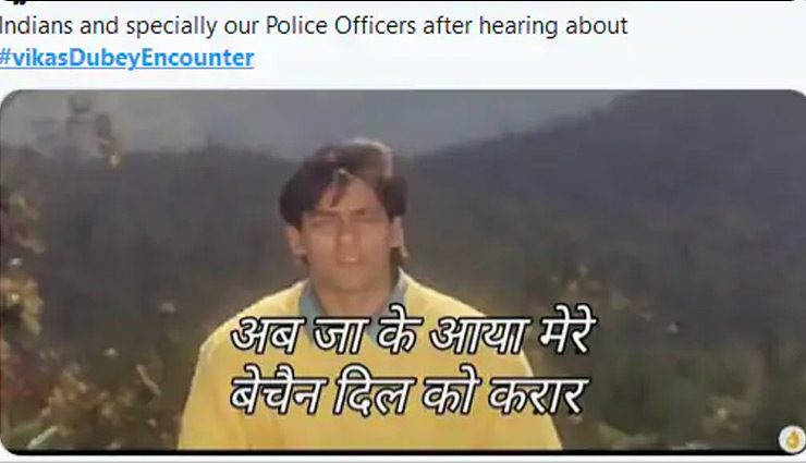 vikas dubey,filmi memes,vikas dubey encounter,viral memes