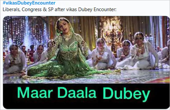 vikas dubey,filmi memes,vikas dubey encounter,viral memes