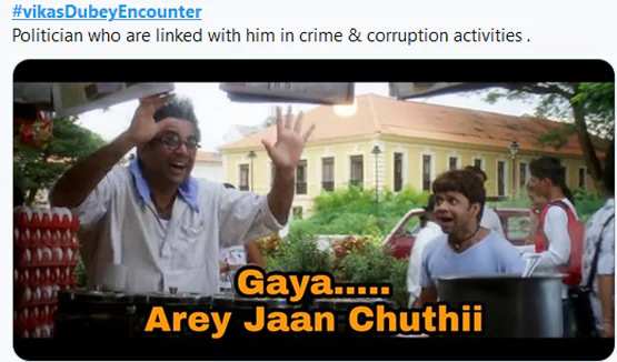 vikas dubey,filmi memes,vikas dubey encounter,viral memes